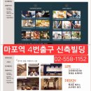 그린메드 이미지