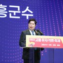 고흥유자석류축제 이미지