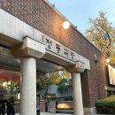 사군자 | [정동극장/서울] <김주원 사군자 생의계절> 후기_오직 두 존재만의 반복된 윤회 속의 작은 연대기