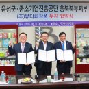 뷰티화장품 이미지