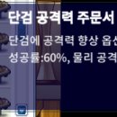 신비한 돈의 세계 이미지