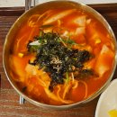 가족회관 | 영등포 신세계백화점 푸드코트 팔선생 광복수제비 연남토마 가족회관 먹은 후기