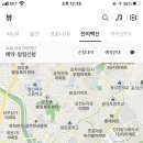 유림가정의학과의원 이미지