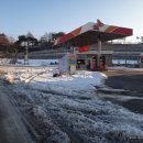 동막주유소 이미지