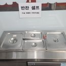 우정식당 | [전주맛집]남부시장 콩나물국밥 맛집 현지인이추천하는 우정식당 다녀온 후기