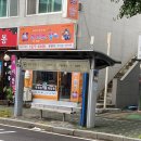 군포로627번길 이미지