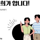 경남의료기 이미지