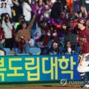 홈런PC방 이미지