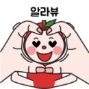 동글이 떡볶이 이미지