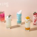 카페디엠 이미지