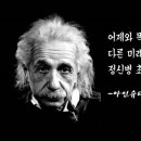 마곡하늬중 네이버블로그