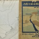 한국다방
