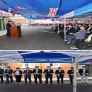 동촌경로당 이미지