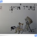 휴일의 아침 이미지