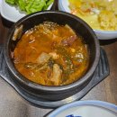 월드컵대로(유성-87) 이미지