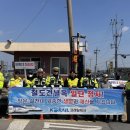 철도건널목 이미지