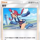 오즈인터랙티브 주식회사