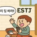 인천국제공항공사(관제탑 1호기) | 일본 도쿄여행 DAY1-1 파라타항공특가왕복13만원,인천공항장기주차장,인천공항스타벅스,파스쿠찌