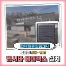 현대공구철물