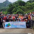 제921차 경남 합천 허굴산,금성산 정기산행(20240706,24-27) 이미지