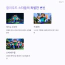오피스알파주 이미지