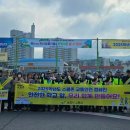 한내초교 정문 이미지