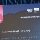 미씽링크 이미지