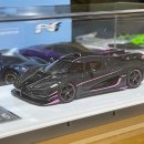 VMB Koenigsegg ONE:1 Carbon-Pink 이미지