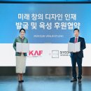 디자인카프 이미지