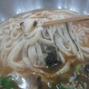 시장 칼국수 - 유성구 | 시장 칼국수