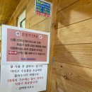 겸백면사무소 화장실 네이버블로그