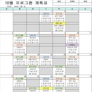 웰스테이요양원 이미지