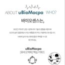 숲한의원 이미지