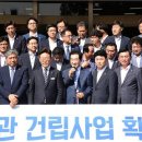 실내체육관 티스토리