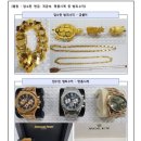 세탁대가 이미지