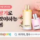 (주)한국게임펀드 이미지