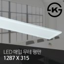 롯데IT