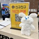 제로백PC 아주대점 이미지