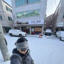 겟잇 크로스핏 | 2026 2월 전체, 대구폭설, 설날연휴, 대국마, 크로스핏, 일상