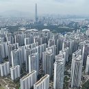 로또파크 이미지