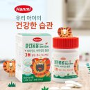 봉봉클린 네이버블로그