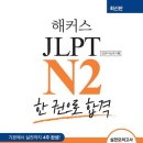 강현중학교 이미지