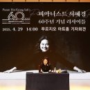 라음피아노 이미지