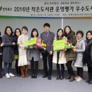 상동작은도서관 이미지