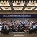 (주)비브라더 이미지