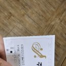 명품수타왕손짜장