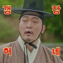 하트호텔 이미지