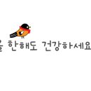 판교동행정복지센터 이미지