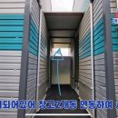 동하식품 이미지