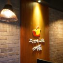 삼영장여관 이미지